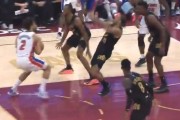 免费彩金-NBA官方：骑士球员泰森在对阵活塞比赛中假摔 罚款2000美刀